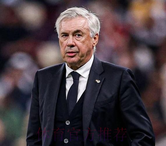 罗马诺:皇马阻止安帅去巴西 他们不想掏遣散费 罗马诺:皇马阻止安帅去巴西 他们不想掏遣散费